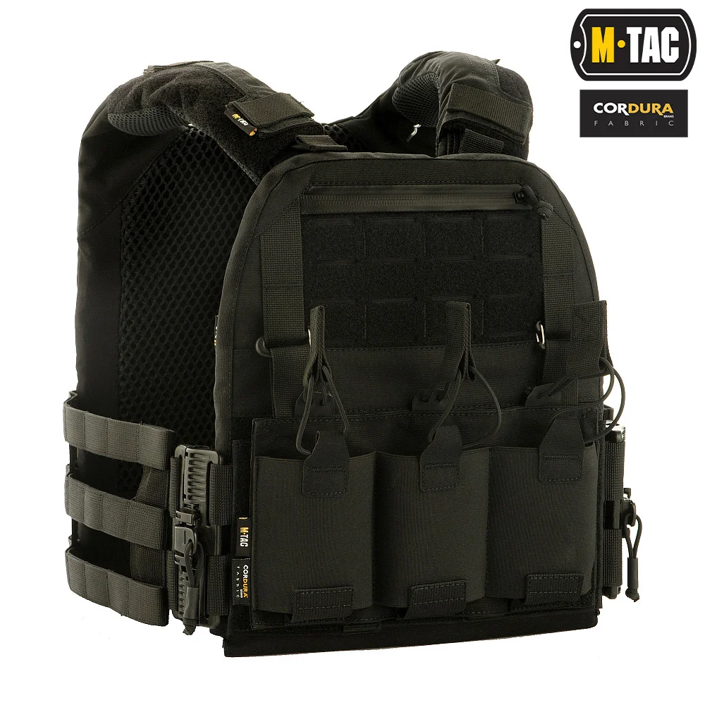 M-Tac Plate Carrier Cuirass QRS 2