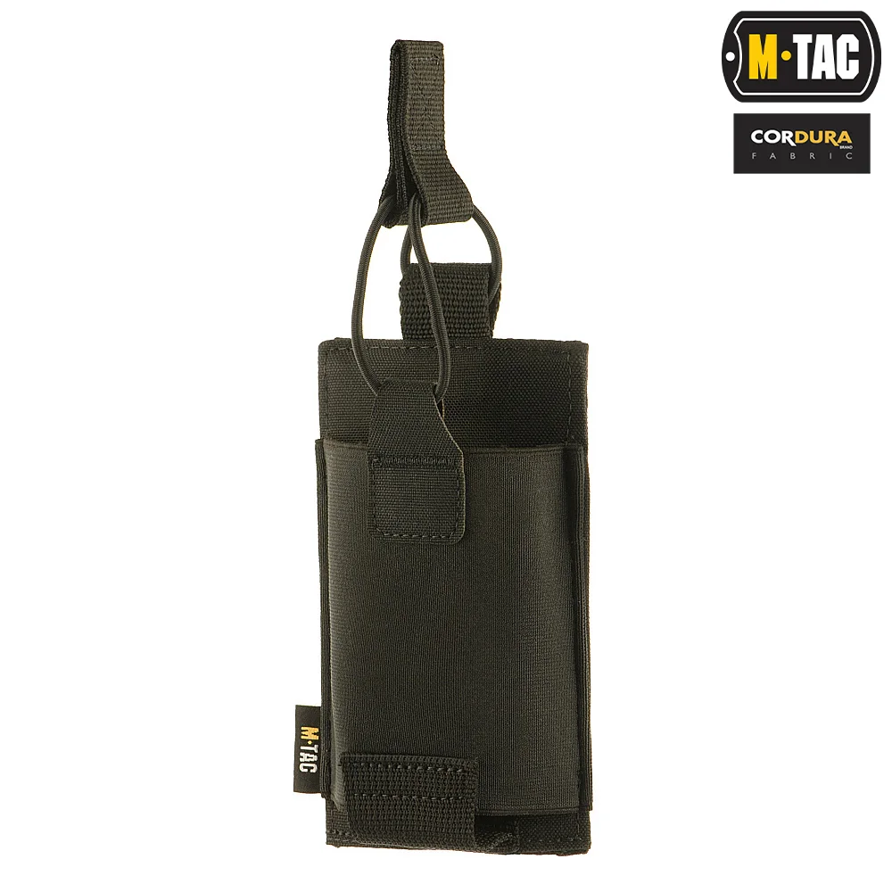 M-Tac Elite Black Elastic Pocket