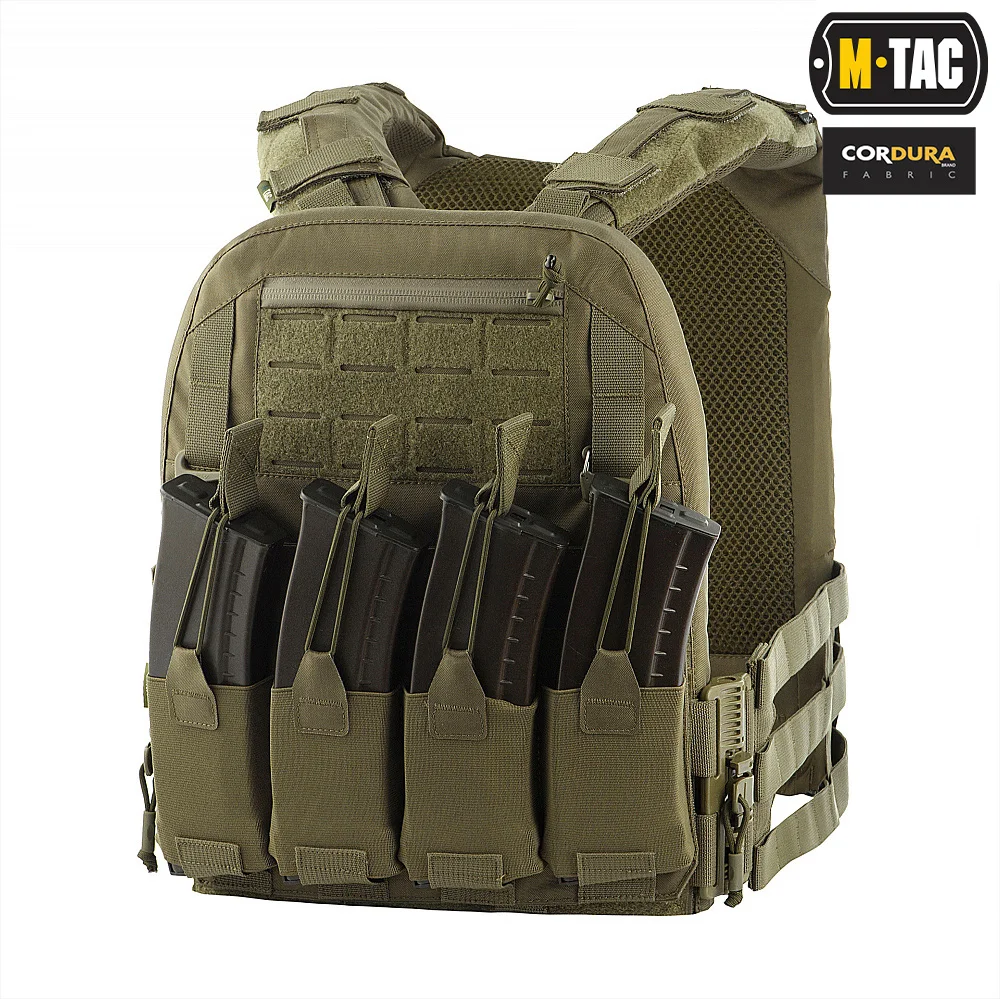 M-Tac Plate Carrier Cuirass QRS XL Ranger Green