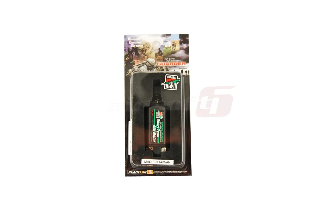 Guarder Short Standard Motor 3