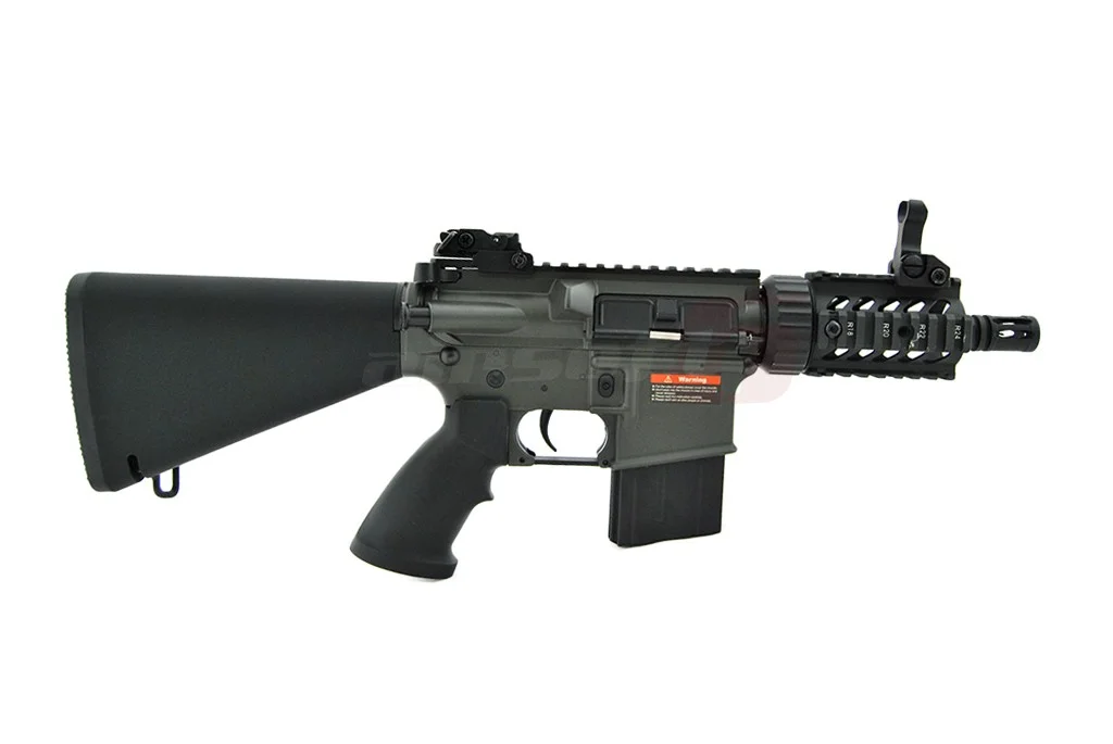 Jing Gong M4 CQB 2