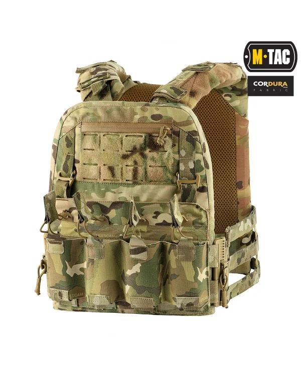 M-Tac Plate Carrier Cuirass QRS XL Multicam 5