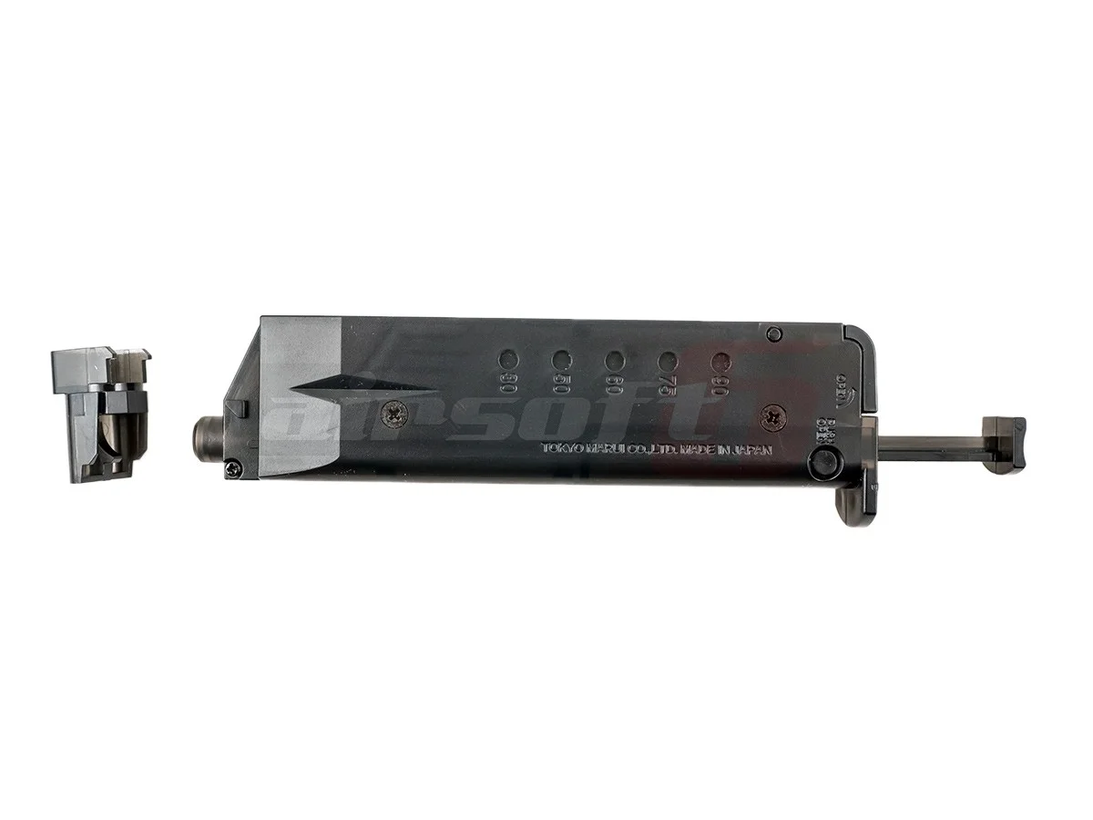 Tokyo Marui Small BB Loader 3