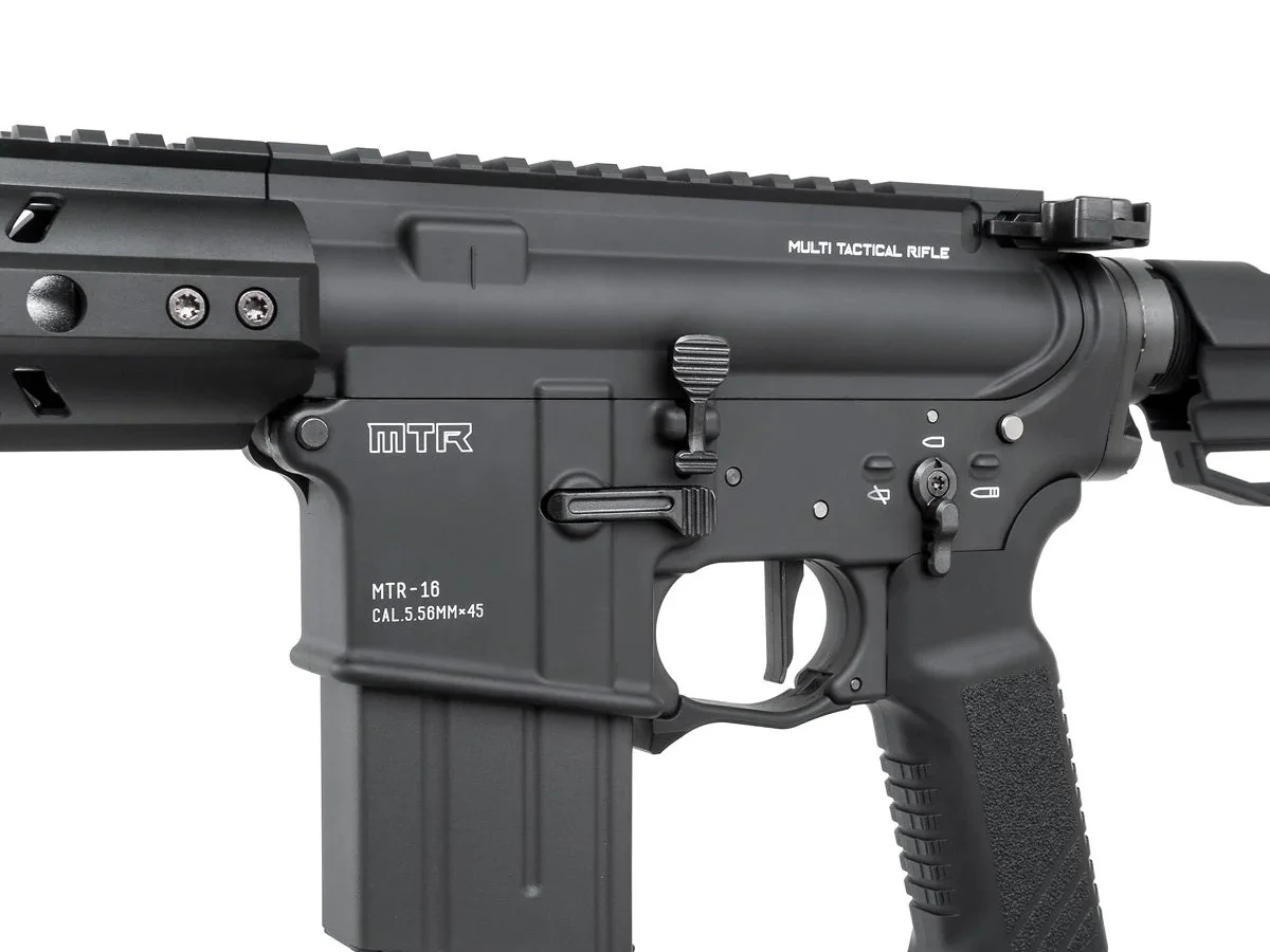 Tokyo Marui MTR16 GBR 5