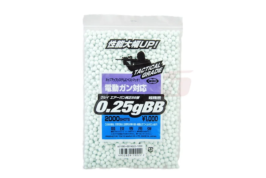 Tokyo Marui 0.25g BBs 2000 pcs. 2
