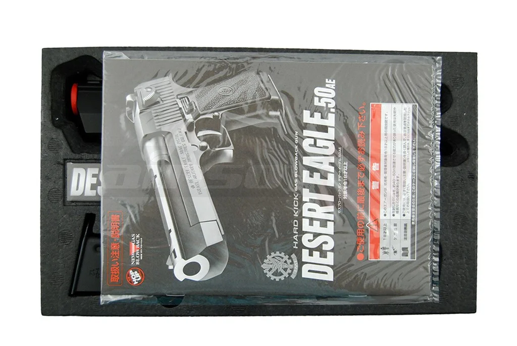 Tokyo Marui Desert Eagle .50AE 2