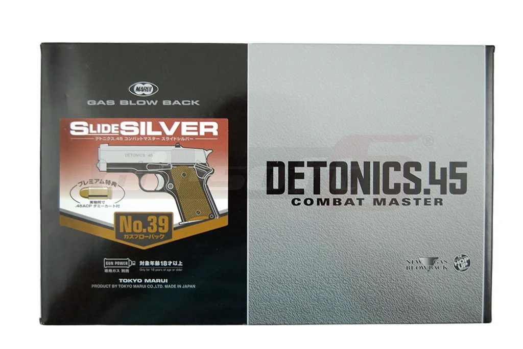 Tokyo Marui Detonics .45 silver slide 4